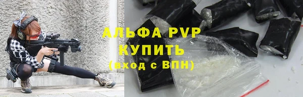 mdpv Верхнеуральск