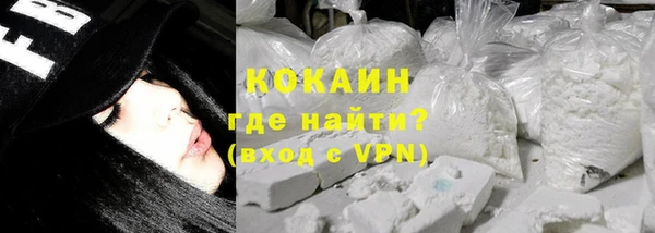 mdpv Верхнеуральск