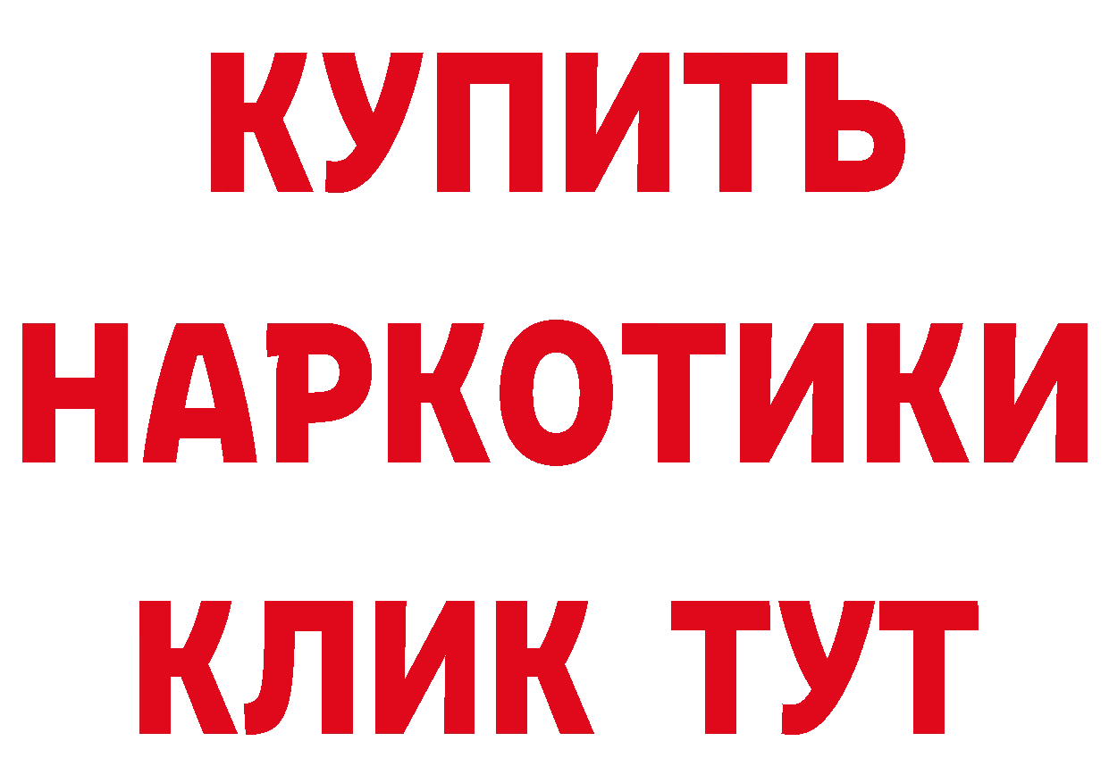 Амфетамин 97% ТОР это OMG Кремёнки